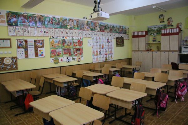 Sala de clasa Scoala Gimnaziala "Lucian Blaga" Satu Mare